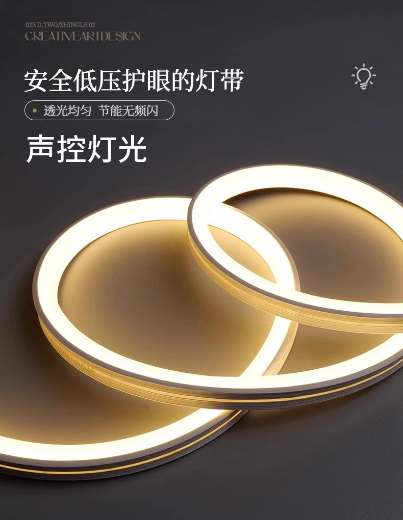 挂钟客厅创意2024新款时钟时尚钟表艺术挂钟轻奢现代静音简约挂墙详情5