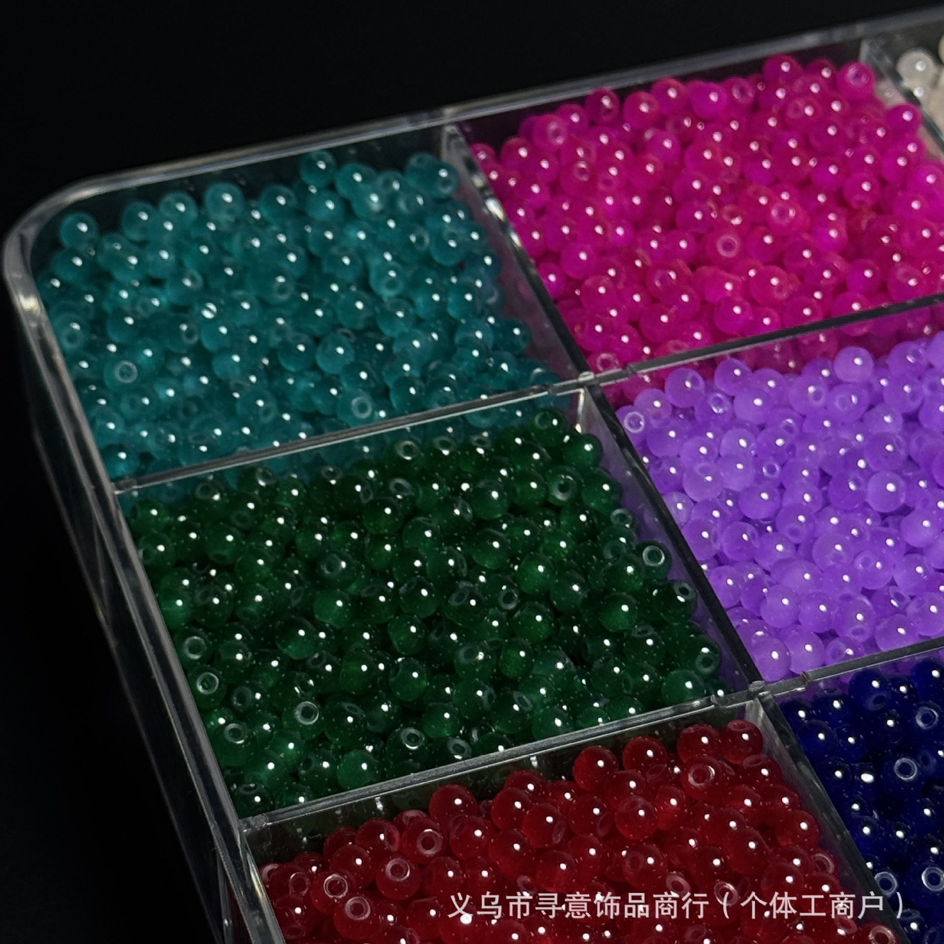 Cat-eye feel, 4mm light-colored macaron, high-quality rice bead glass, DIY handcrafted material accessories, wholesale of loose beads and string beads pic 8