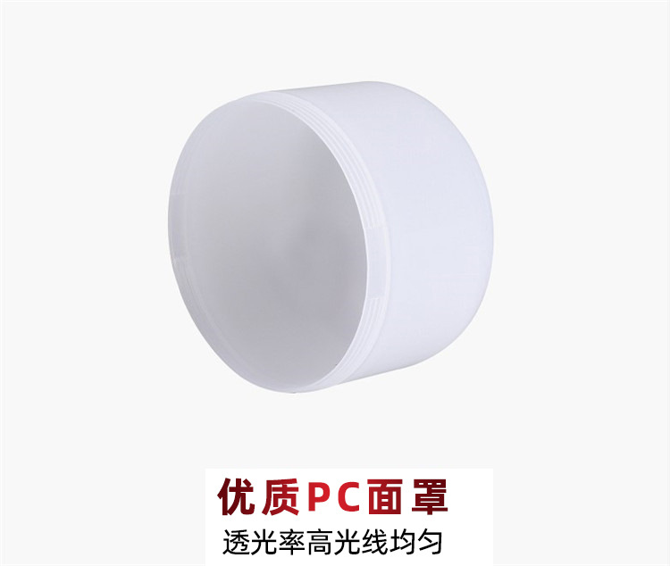 led bulb 12-85V low-voltage bulb, battery, high-brightness, super bright 36V, screw-top night market street lamp, emergency light pic 15