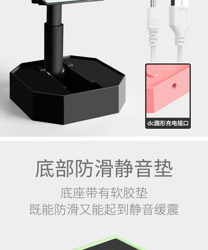新款USB充电风扇 便携式收纳风扇 折叠伸缩台式风扇带夜灯详情6