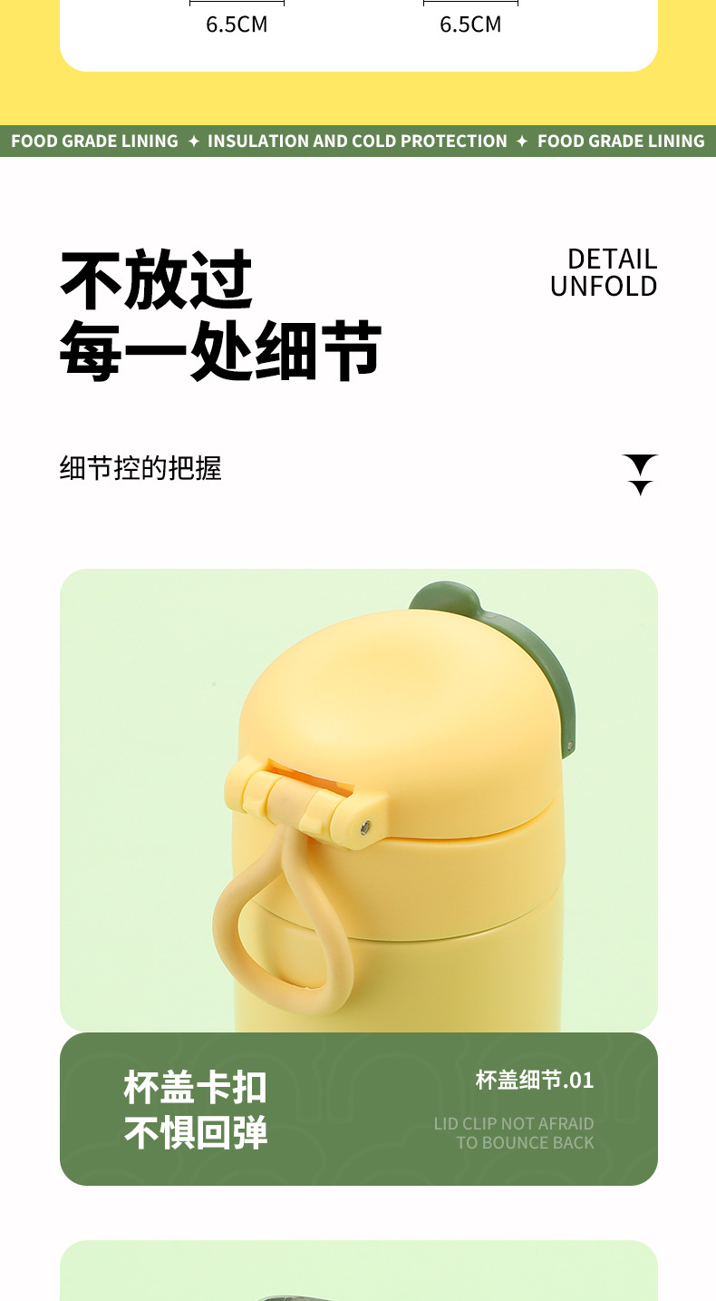 New bouncing direct drinking insulated cup, large capacity, high appearance level, lockable, intelligent temperature display, stainless steel water cup for women pic 26