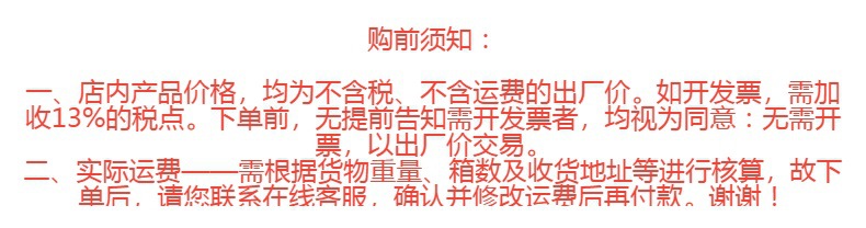复古粗陶马克杯粉色手绘陶瓷水杯哑光浮雕小鱼杯子宽口早餐杯大号详情4