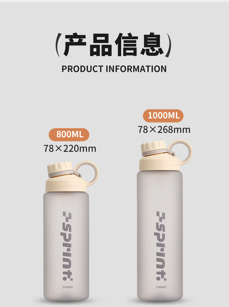 This is a large-capacity water cup for men, which is shockproof and heat-resistant in summer. It is also a portable plastic sports cup with a tea stringer for women, new model 2025 pic 8