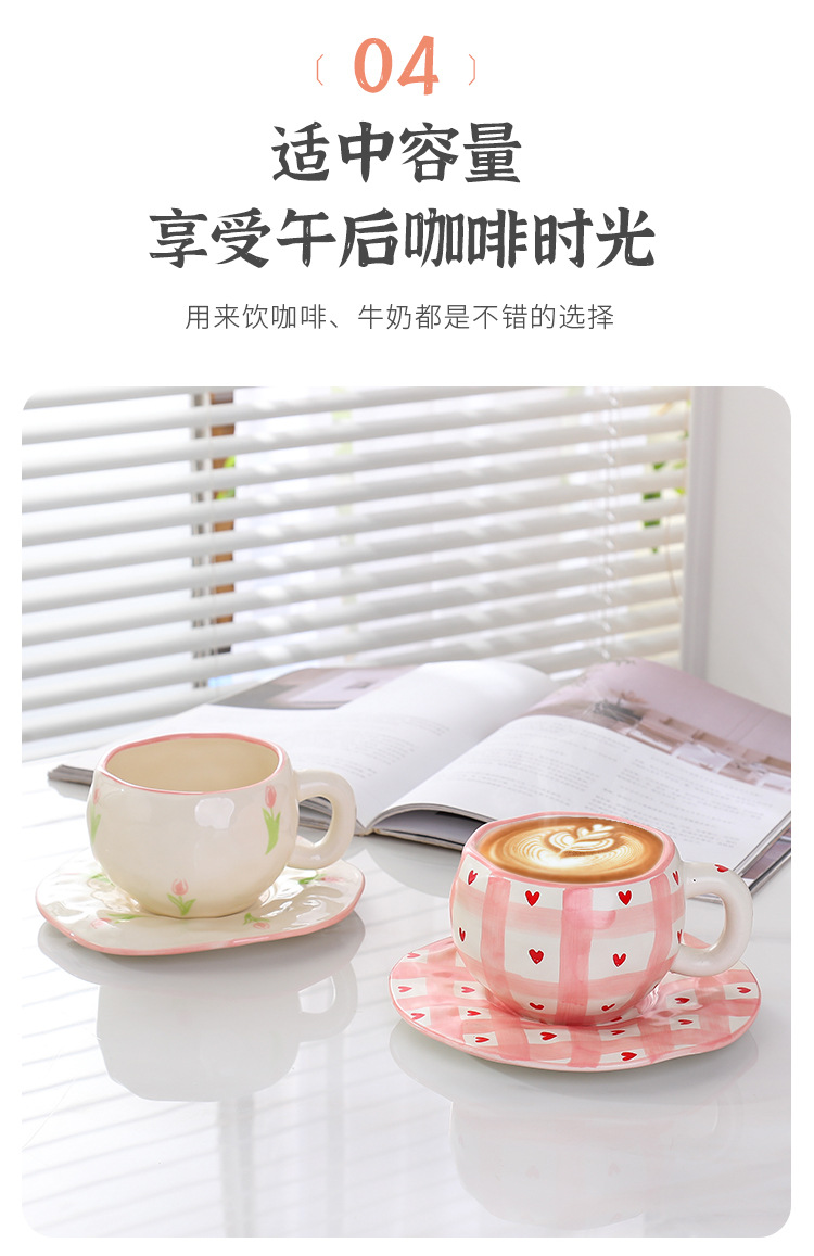 韩式ins风陶瓷马克杯高颜值 下午茶杯子手绘少女可爱手捏咖啡杯碟详情6