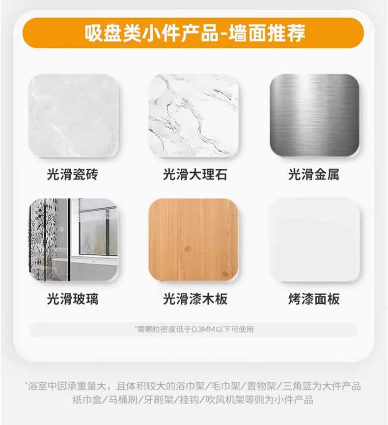 吸盘毛巾架卫生间免打孔浴室置物架厕所双折叠浴巾架卫浴挂件套装详情13