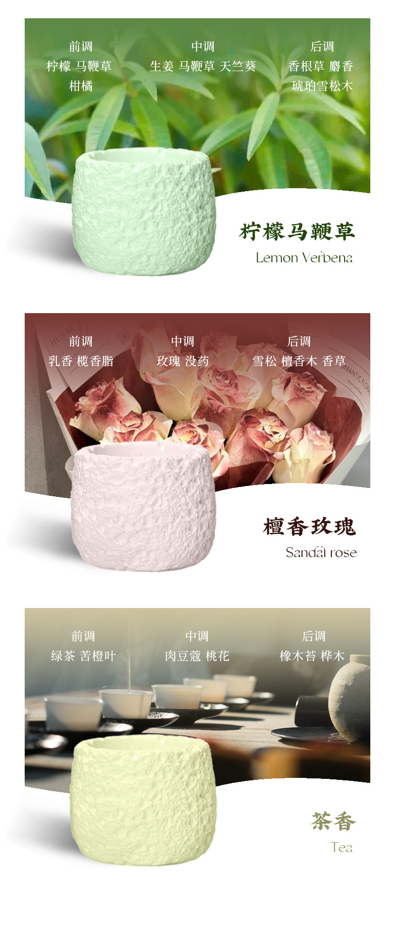 昂妃扩香石膏香薰蜡烛创意轻奢室内香氛持久留香高级感伴手礼内搭详情8