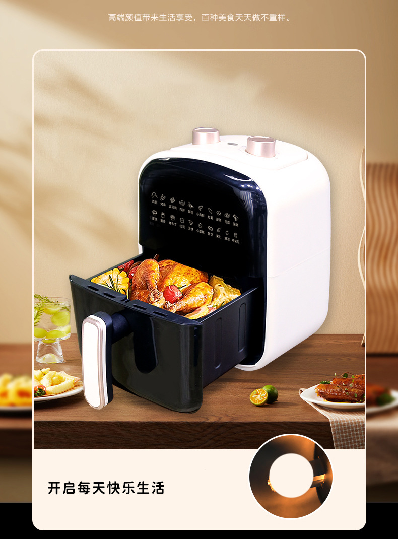 6L Air fryer, large-capacity multi-functional air electric fryer, household fully automatic integrated machine, square, oil-free M pic 3
