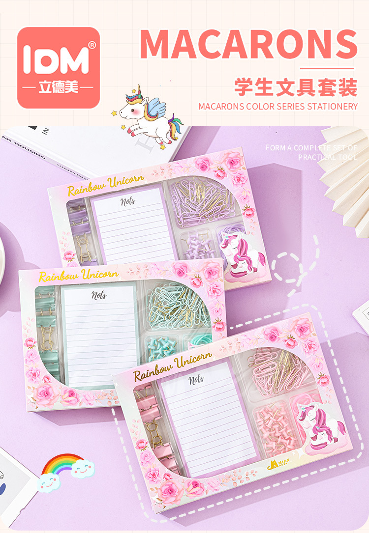 Wholesale macaron-colored paperclip stapler set, rubber band, horizontal thread, drawing pin, pin, long tail clip binding set pic 4