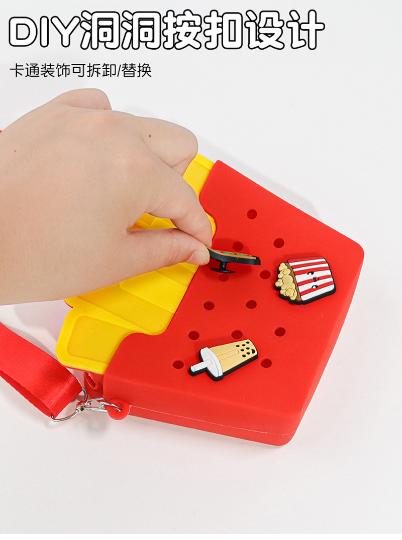 创意仿真食品硅胶洞洞包可爱薯条汉堡卡通儿童斜挎包批发玩具详情8