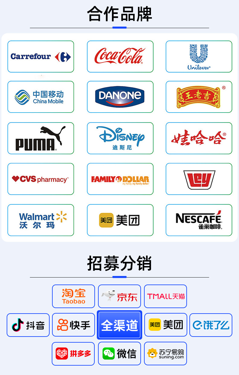 婴儿湿巾80抽大包批发带盖婴幼儿家用宝宝专用清洁湿巾纸家用批发详情3