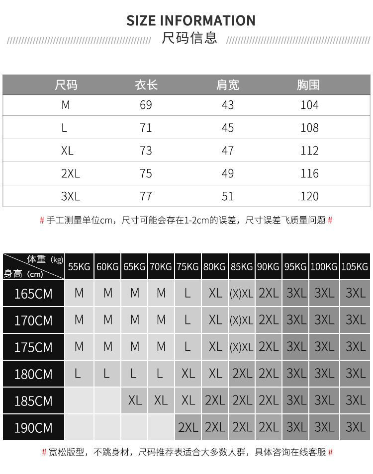 【 King's Bestseller 】2023's Heavyweight Double-yarn Pure Cotton Round-neck T-shirt, a fashionable short-sleeved large-sized T-shirt for summer couples pic 12