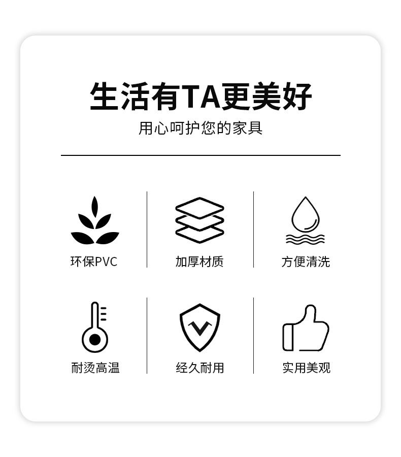 餐桌隔热垫防烫防滑家用卡通餐垫耐高温防水防油碗垫锅杯垫桌垫详情3