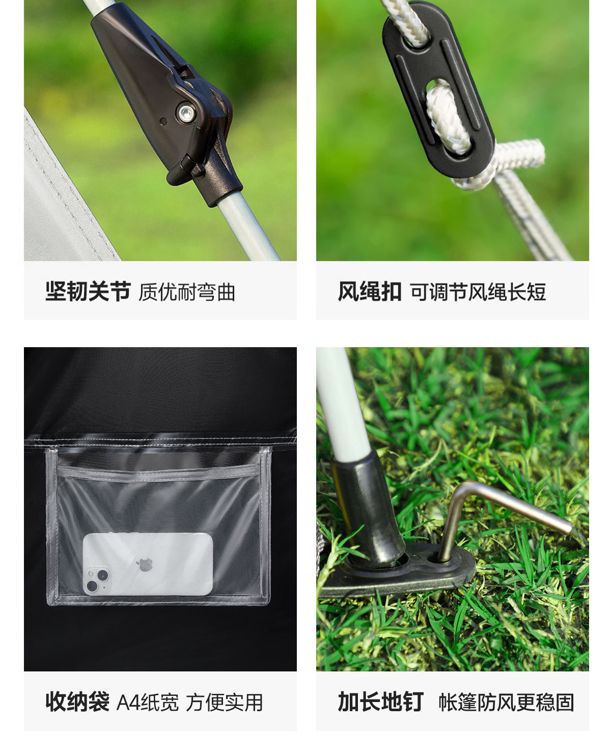 帐篷户外折叠便携式野营过夜防雨加厚露营装备黑胶遮阳全自动速开详情15