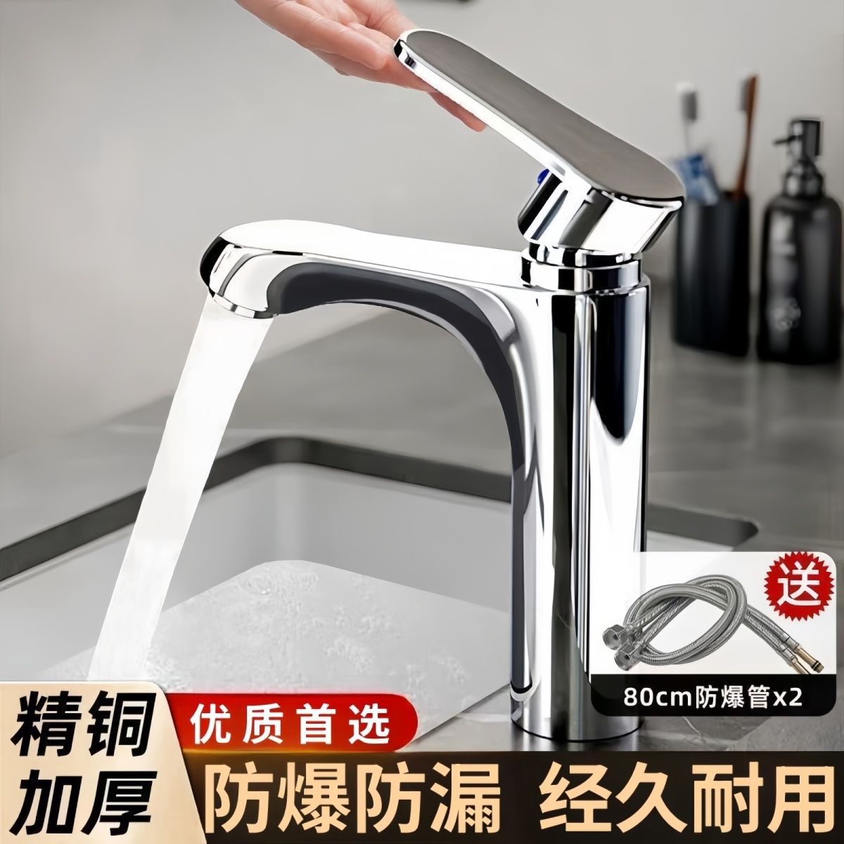 All-copper washbasin, faucet, cold and hot water, household washbasin, bathroom single cold washbasin, countertop, washbasin pic 8