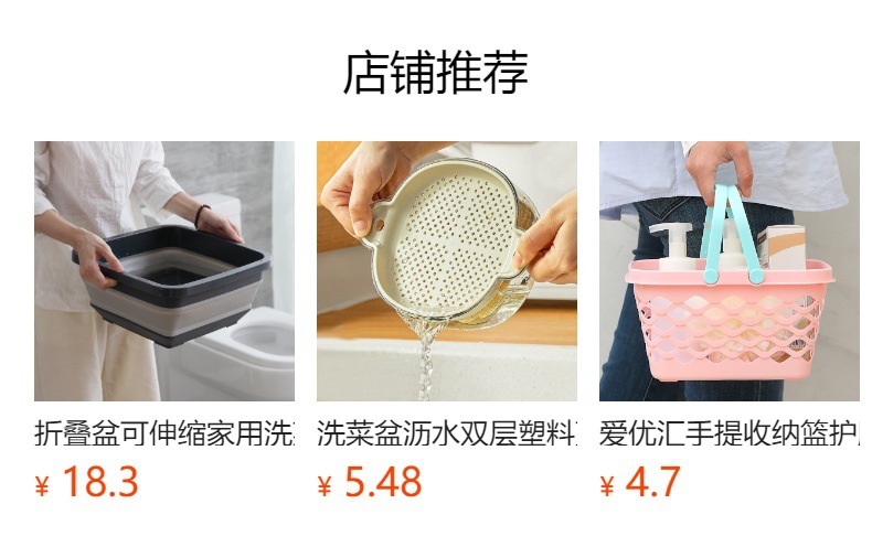 多功能桶户外露营折叠桶大号塑料手提钓鱼旅行便携可伸缩水桶洗车详情2