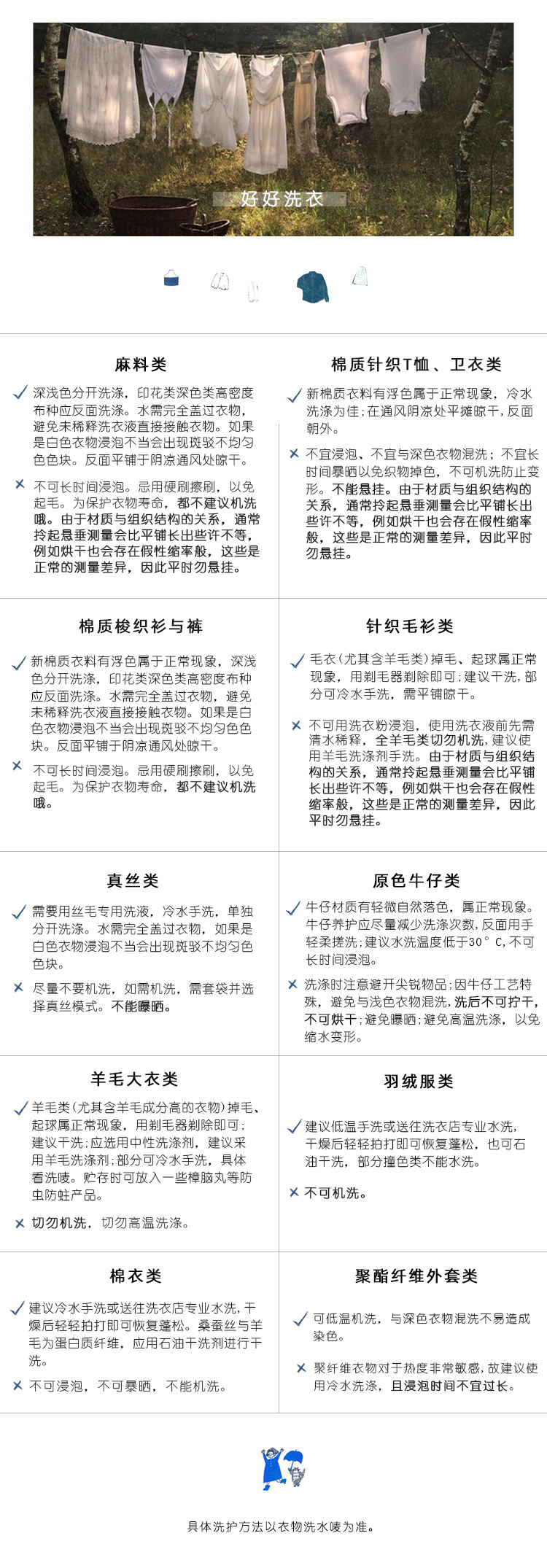 High-end, niche, artistic and retro, all-season wearable smoke grey retro tight-waisted wide-leg stray jeans for women pic 19