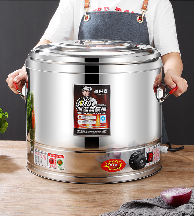 Commercial noodle cooking stove, electric hot noodle bucket, noodle cooking pot, dumpling pot, household pot, 304 base, spicy hot pot, cross-border thickened batch pic 16