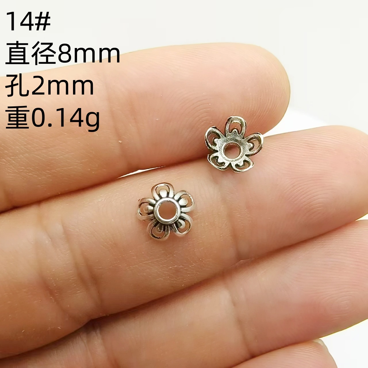 藏银花托隔片文玩配珠隔珠垫片手串珠子手链垫片diy跨境饰品配饰详情17