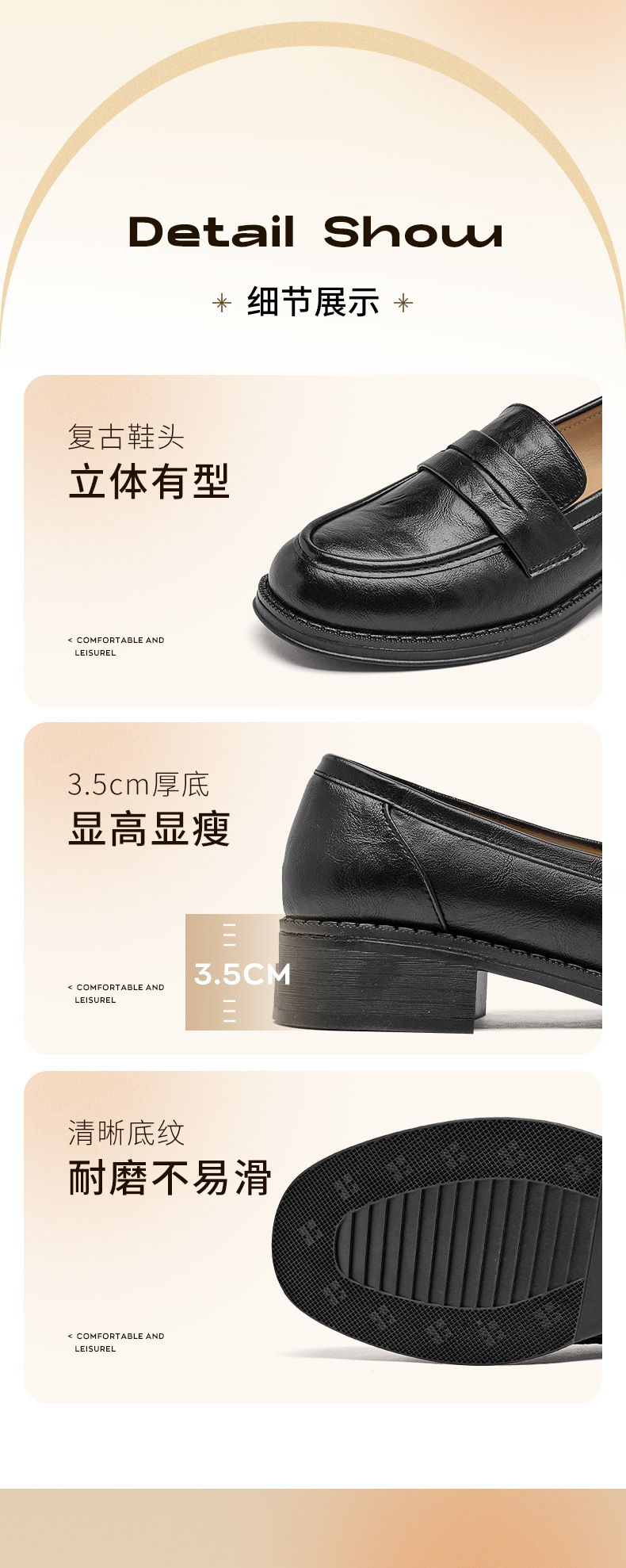 奥古狮登棕色乐福鞋女2025新款秋冬复古单鞋英伦风小皮鞋加绒棉鞋详情12