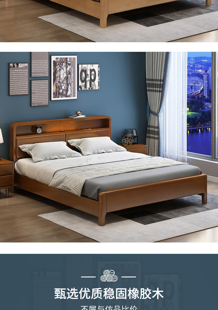 The Nordic apartment features a 1.8-meter solid wood bed with a night light, a modern and simple double bed, and a 1.5-meter soft-padded bed for hotels and guesthouses pic 9