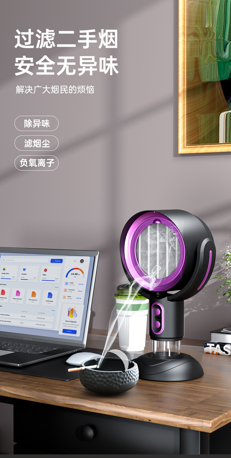 New cross-border desktop range hood, portable household Mini range hood, high suction power range hood for hot pot and barbecue pic 8