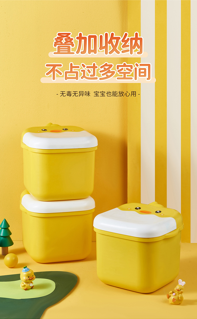 卡通儿童收纳凳多功能零食玩具储物凳家用塑料宝宝破壳鸡换鞋凳详情4