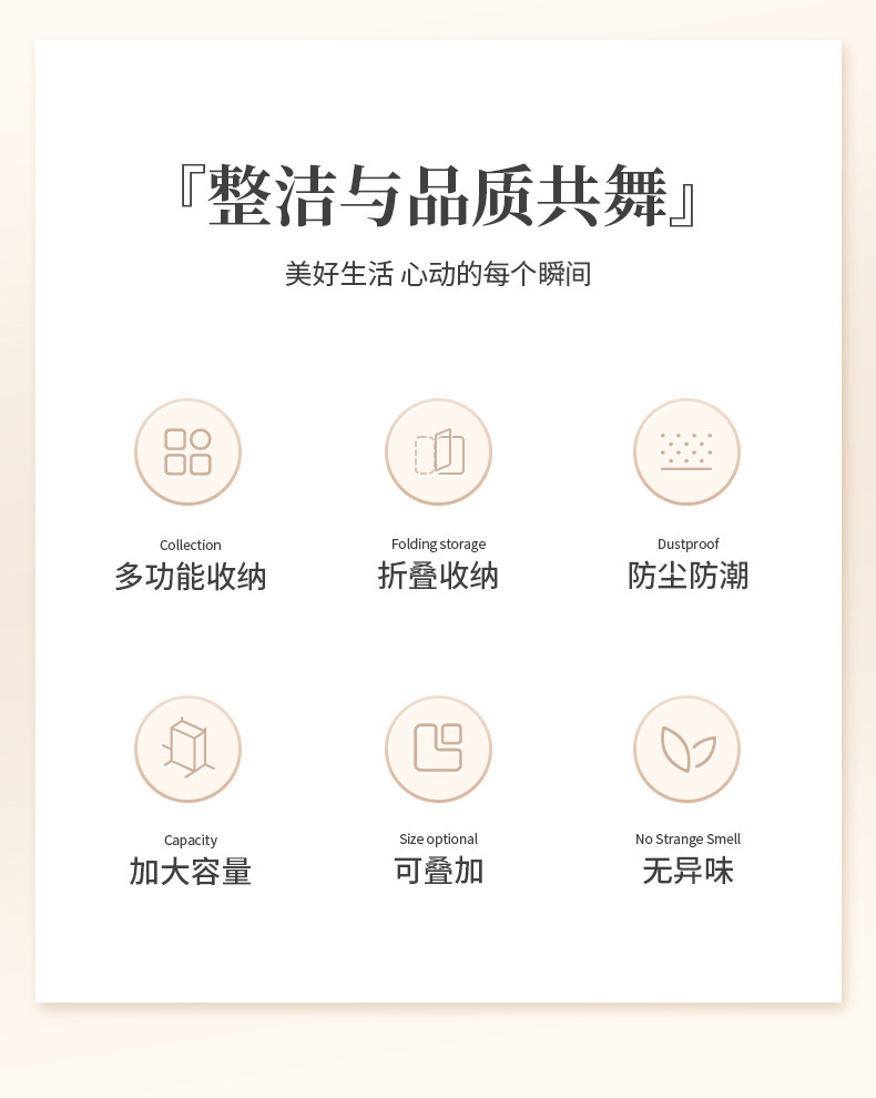 家用卧室收纳神器衣柜阳离子整理箱衣物可折叠抽屉式收纳盒储物筐详情2