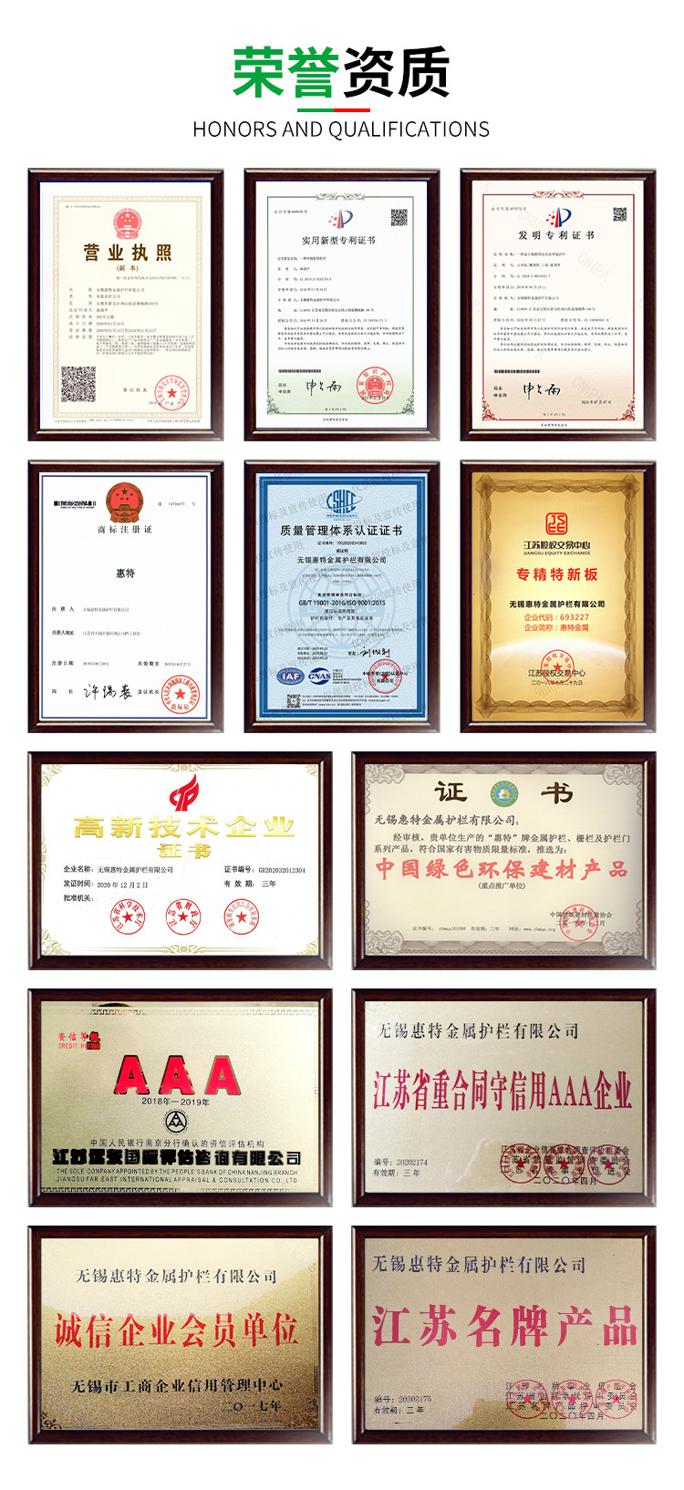 Factory direct supply of outdoor mesh guardrails, garden parks, tennis courts, park areas, wire mesh frame fences and partitions pic 9