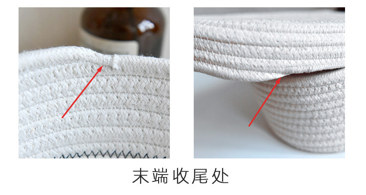 创意北欧风纸巾盒抽纸盒简约卡通棉绳长方形家用客厅餐桌餐巾盒详情7