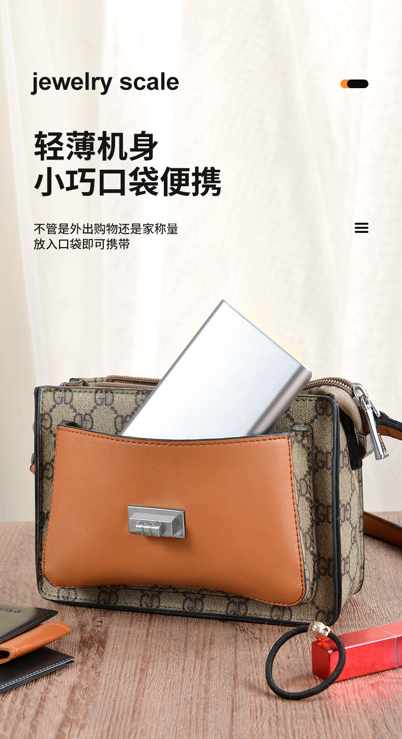 高精度茶则称小型电子秤新款克秤迷你口袋珠宝秤便携式茶叶秤0.01详情3