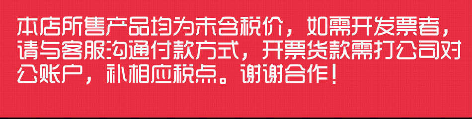 批发正304不锈钢韩式刀叉勺 多规格加厚韩式勺叉餐具套装可定LOGO详情1