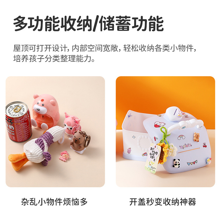 鼎邦电动文具套装高颜值儿童大礼包生日礼物小学生学习文具礼盒详情15