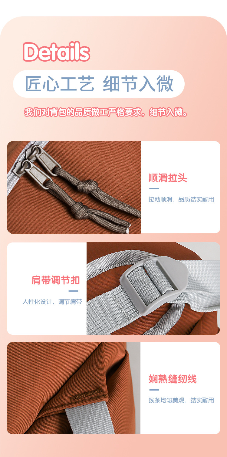 中小学生书包定制印logo图案舞蹈培训班补习袋礼品休闲双肩包定做详情8