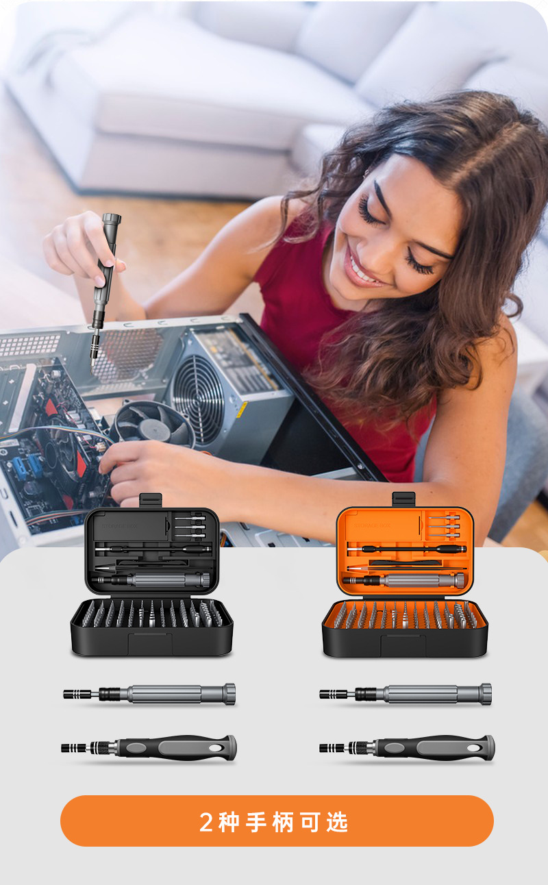 150-in-1 screwdriver set, hardware tools, multi-functional metal handle screwdriver, mobile phone disassembly and repair tools pic 12