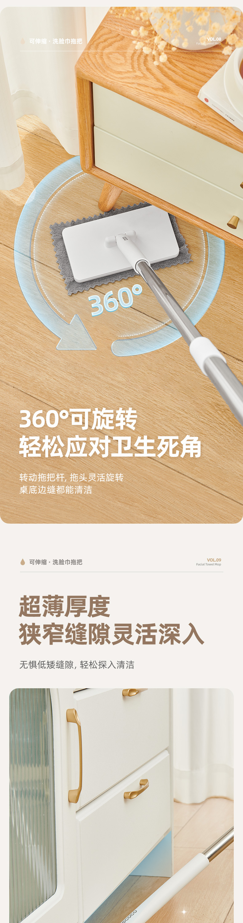 意可可批发洗脸巾拖把免脏手自动夹干湿两用懒人家用擦脸巾小拖把详情7