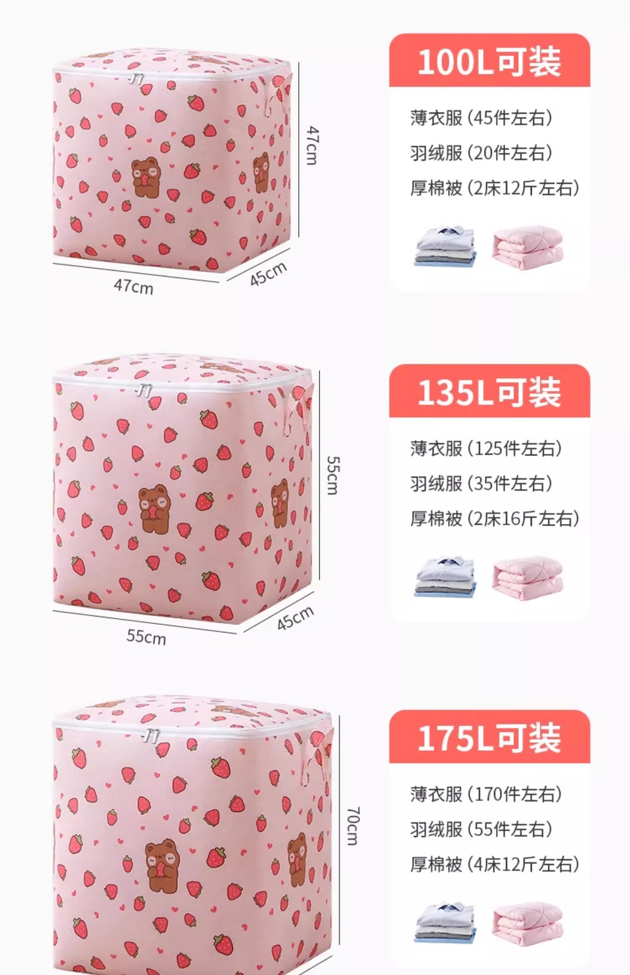 Cotton quilt storage bag, moisture-proof large-capacity moving packing bag, hand-held foldable storage box, quilt dust-proof bag pic 9