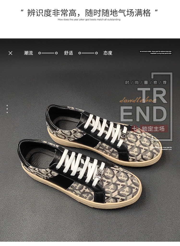 板鞋男款潮鞋真皮男生休闲鞋潮流百搭欧洲站男鞋轻奢高端男士单鞋详情3