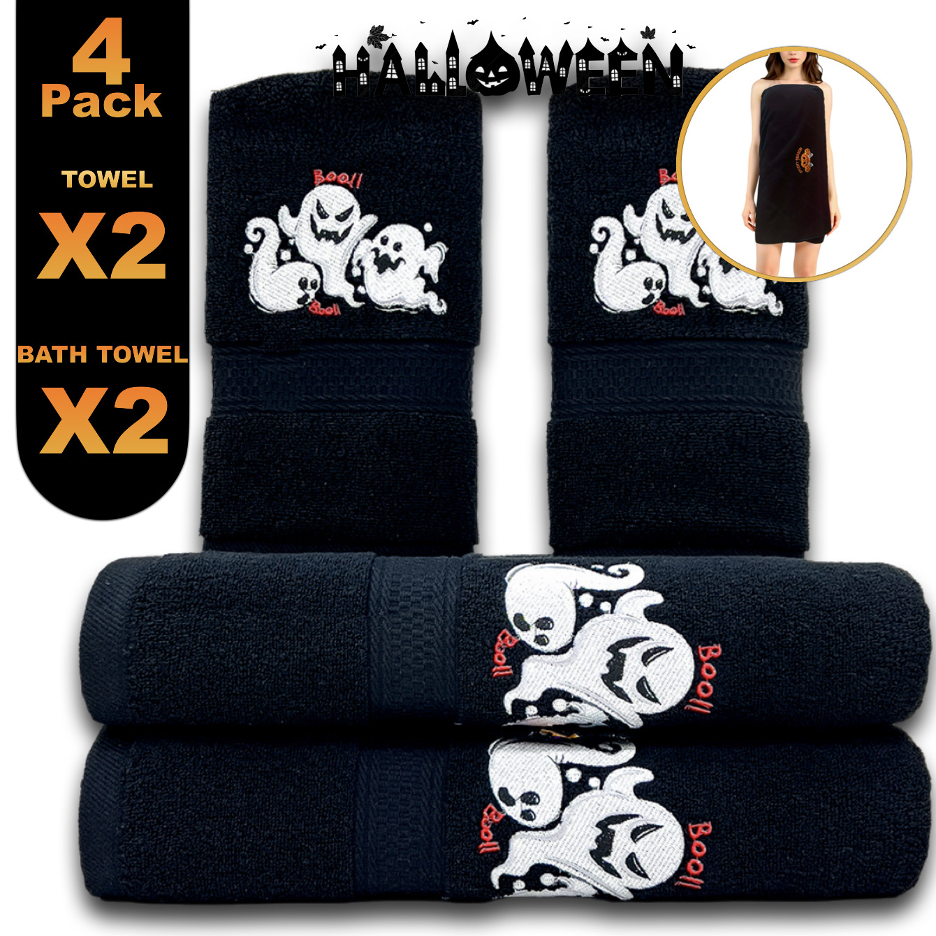 跨境批发纯棉毛巾浴巾四条装 全棉吸水刺绣万圣节圣诞节新年礼物详情4