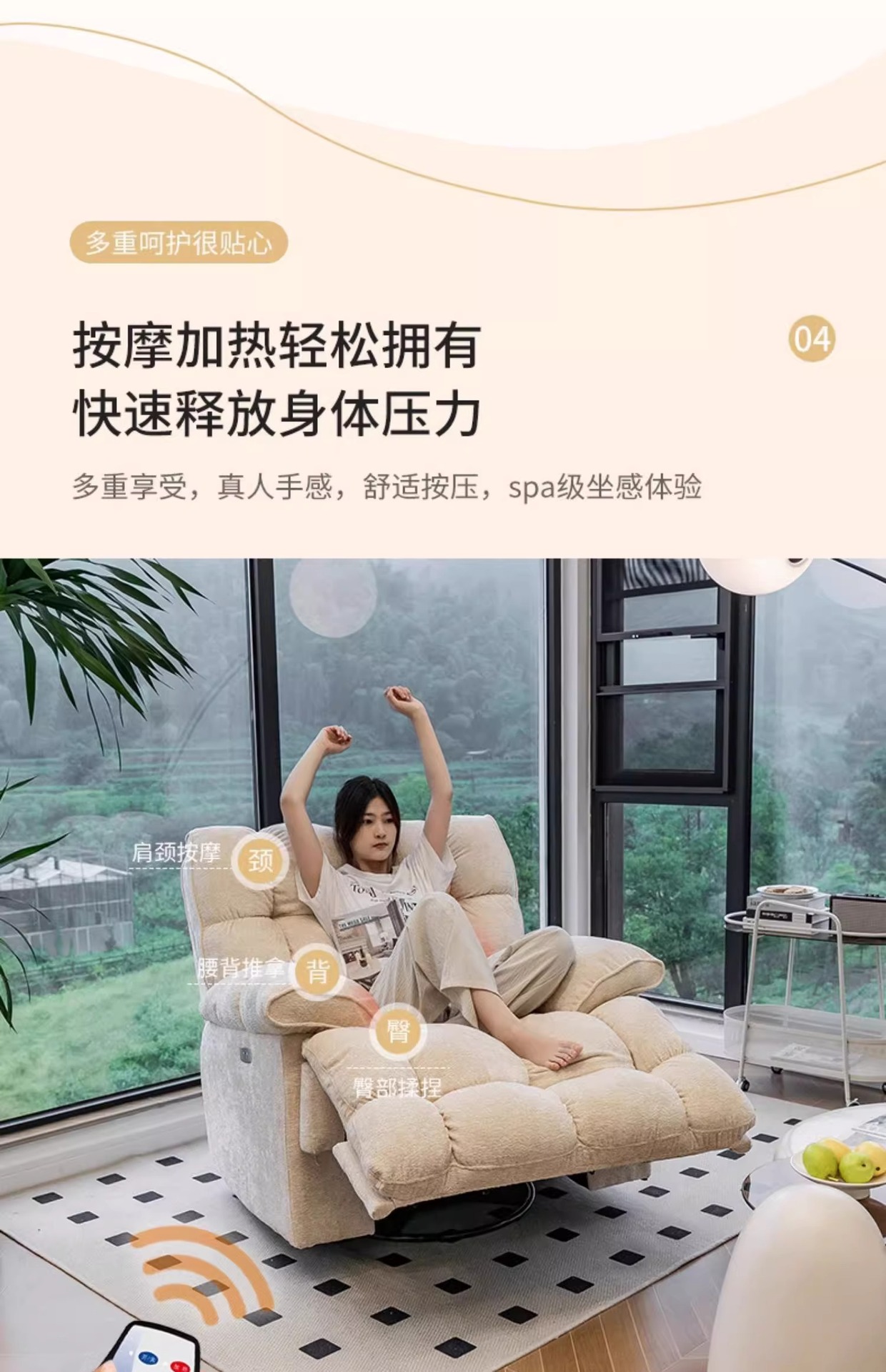 云朵懒人沙发可躺可睡卧室客厅单人沙发椅阳台办公休息摇椅旋转椅详情9