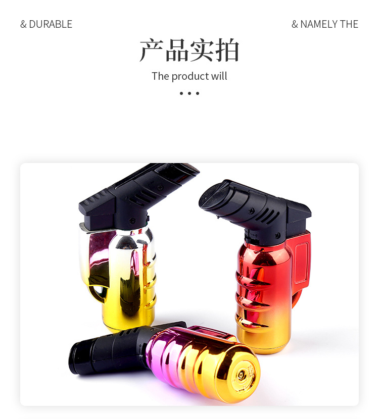 渐变色直冲雪茄喷火器户外烧烤小焊枪艾灸喷火器家用点烟枪现货详情10