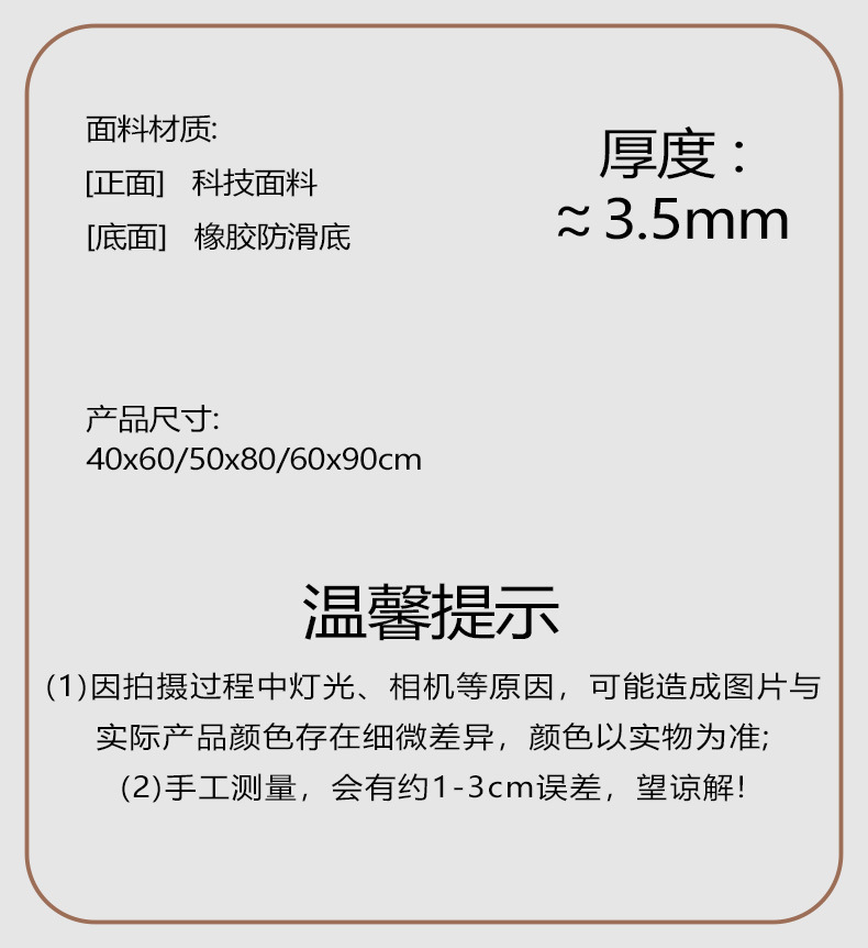 膨胀风3D油画浴室垫家用卫生间进门吸水地垫防滑硅藻泥地垫厕所垫详情29