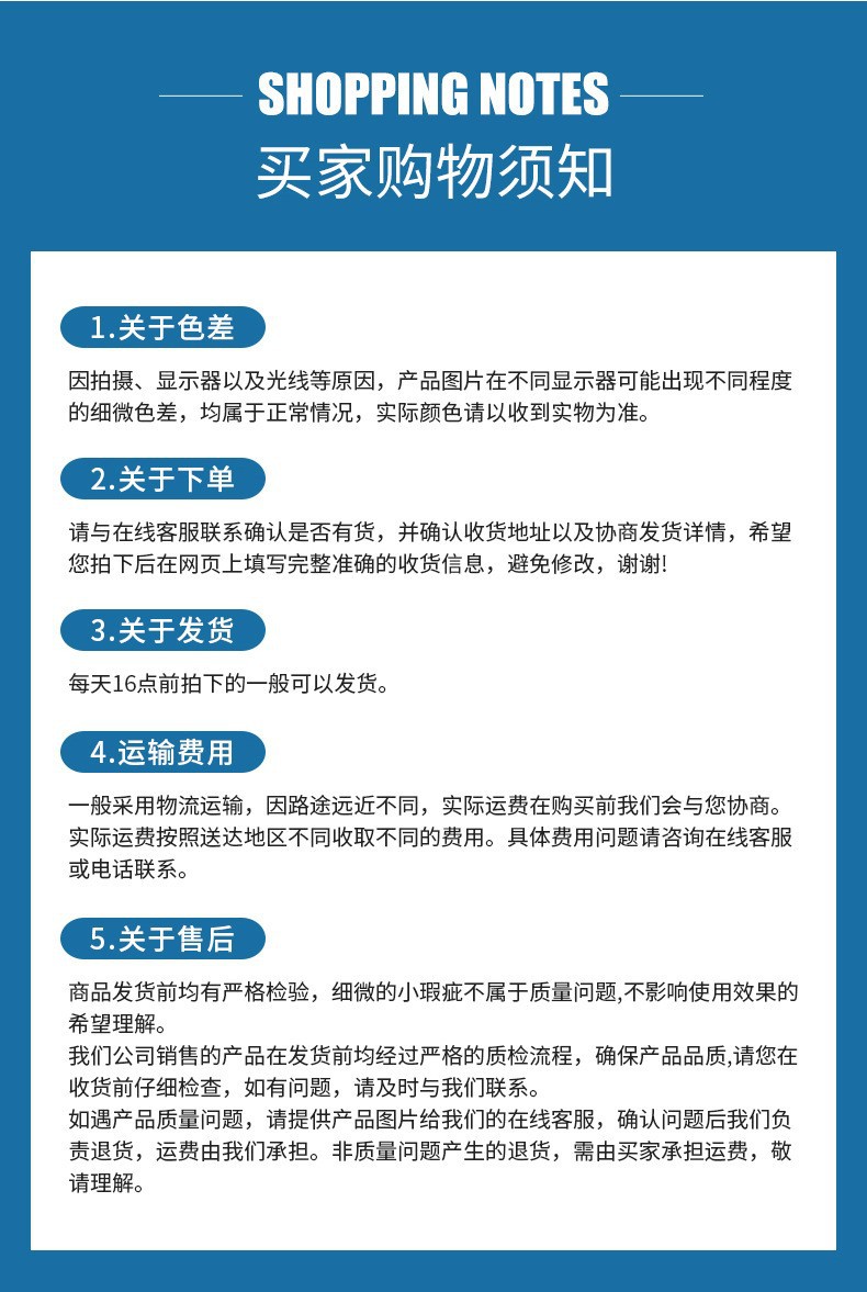 厂家直销一次性蛋糕叉子甜品勺水果叉冰淇淋塑料刀叉勺独立包装详情15