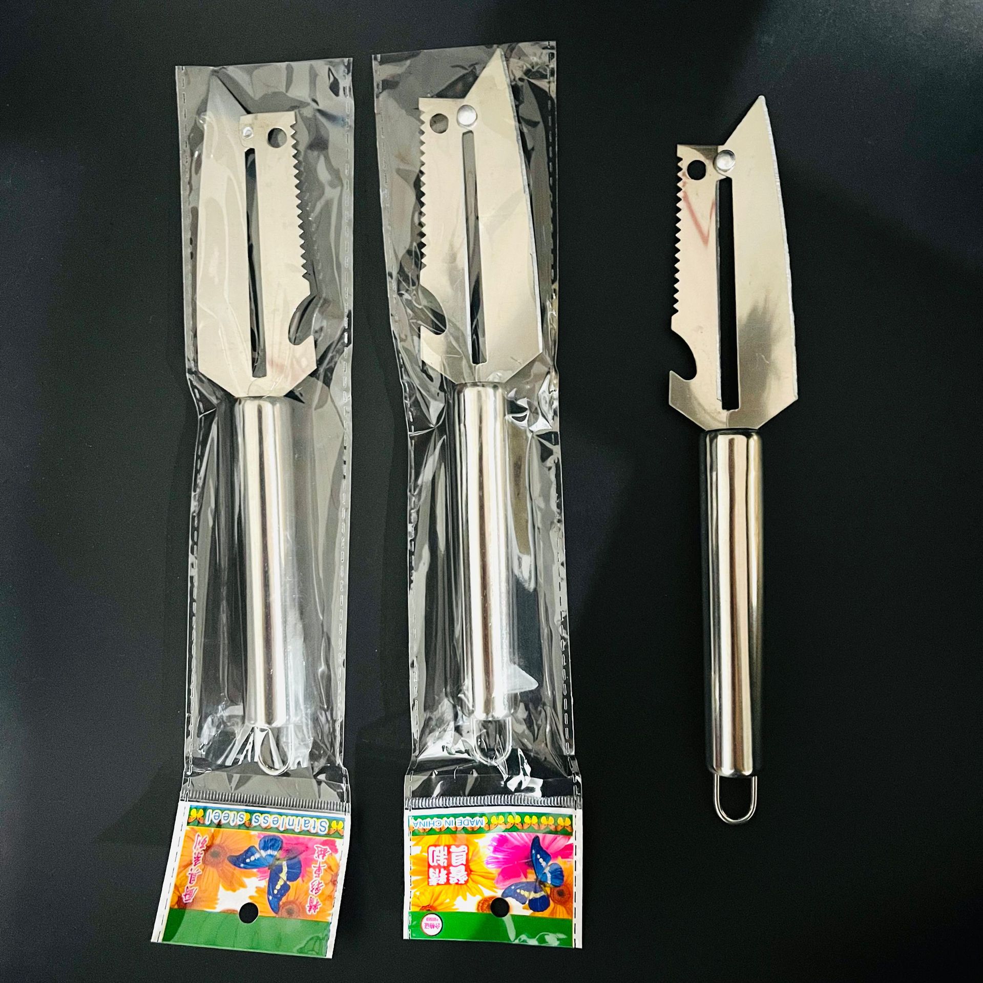 【 Zone 2-12 】 Steel handle peeler 10/ pack 1200/ piece Kitchen potato peeler, multi-functional fruit peeler, peeler 2 yuan source 1 yuan wholesale pic 1