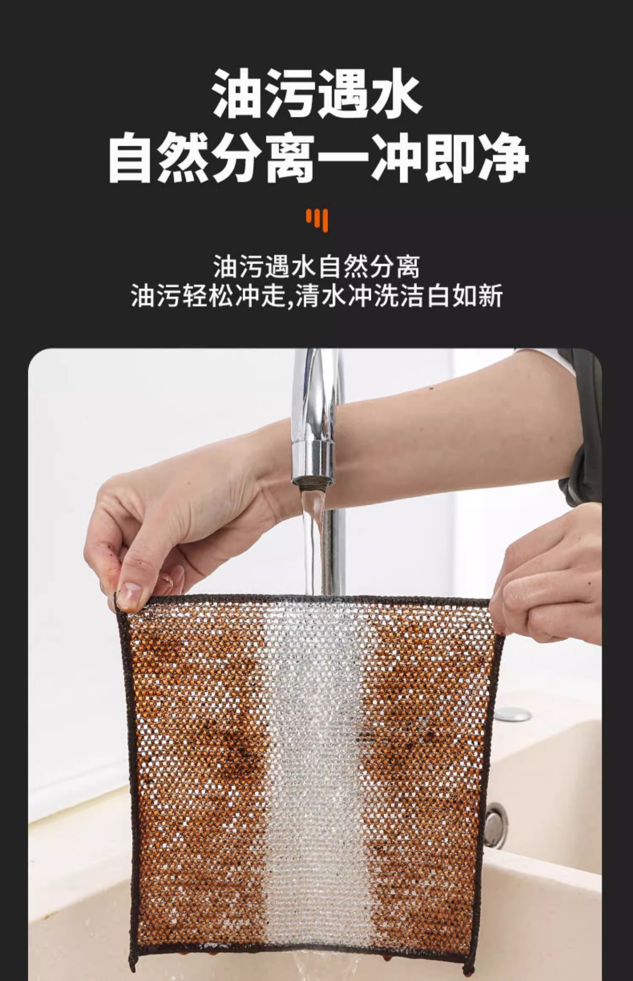 Silver wire cleaning cloth, steel wire dishcloth to replace steel wool balls, kitchen double-layer pot scrubber, metal wire stain removal and cleaning cloth pic 12