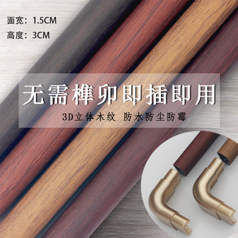 复古中式实木质感仿铜角相框画框圆角相框摆台批发新中式高级感详情1