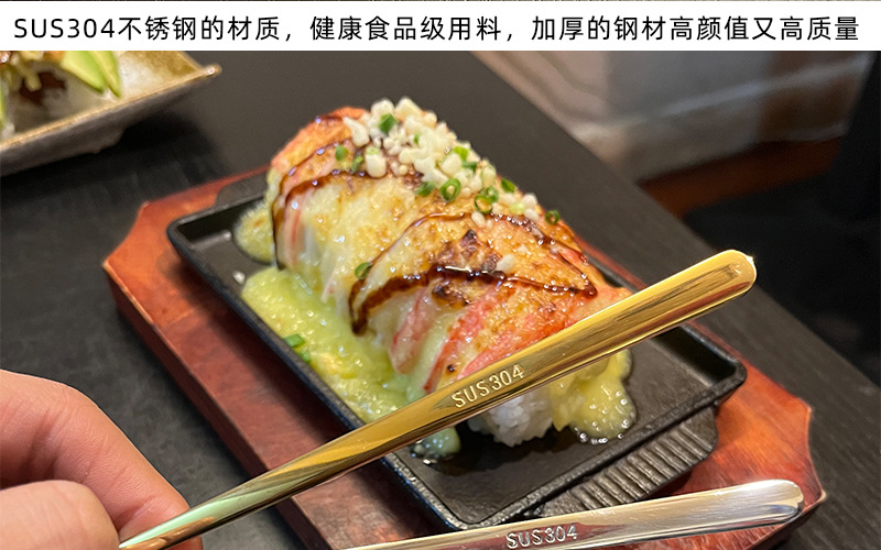 304不锈钢长柄勺子家用金色韩式拌饭勺加深喝汤勺加厚高档精致匙详情8