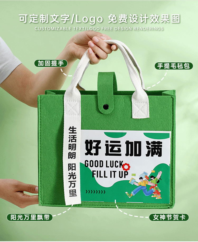 防暑降温包夏日清凉礼盒公司送员工团建活动礼品伴手礼入职礼物详情4