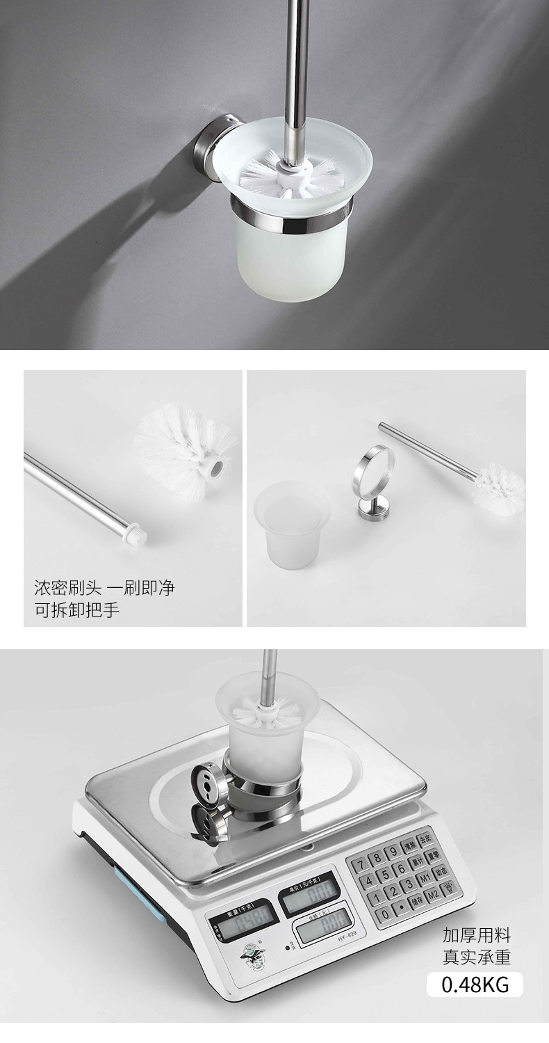 304不锈钢毛巾架套装酒店浴室卫浴挂件卫生间三角架纸巾架置物架详情14