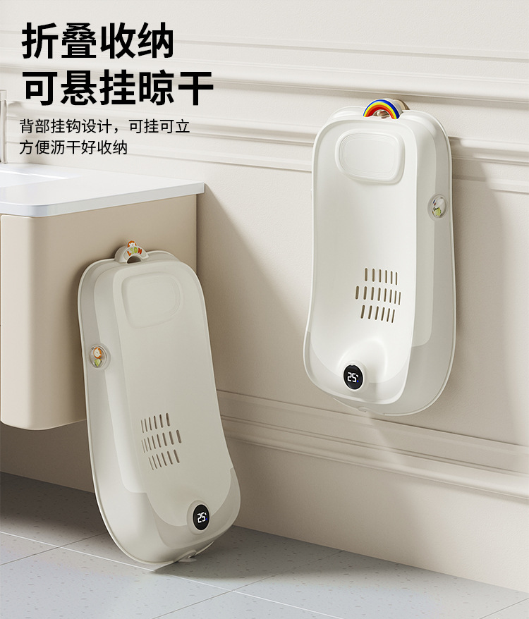 婴儿浴架洗澡感温躺拖小月龄坐躺防滑可调节浴床新生儿宝宝浴网兜Babynet洗澡台宝宝详情10