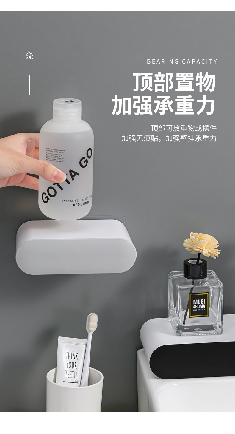 Creative multi-functional draining soap box, plastic bathroom, no-drilling, traceless storage rack, suction cup soap box pic 3